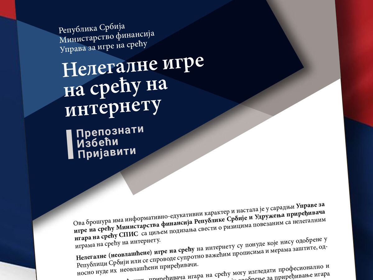 Nelegalne igre na sreću na internetu – Prepoznati, Izbeći, Prijaviti